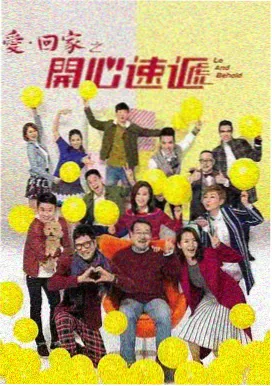 流浪地球3 可可影视官网